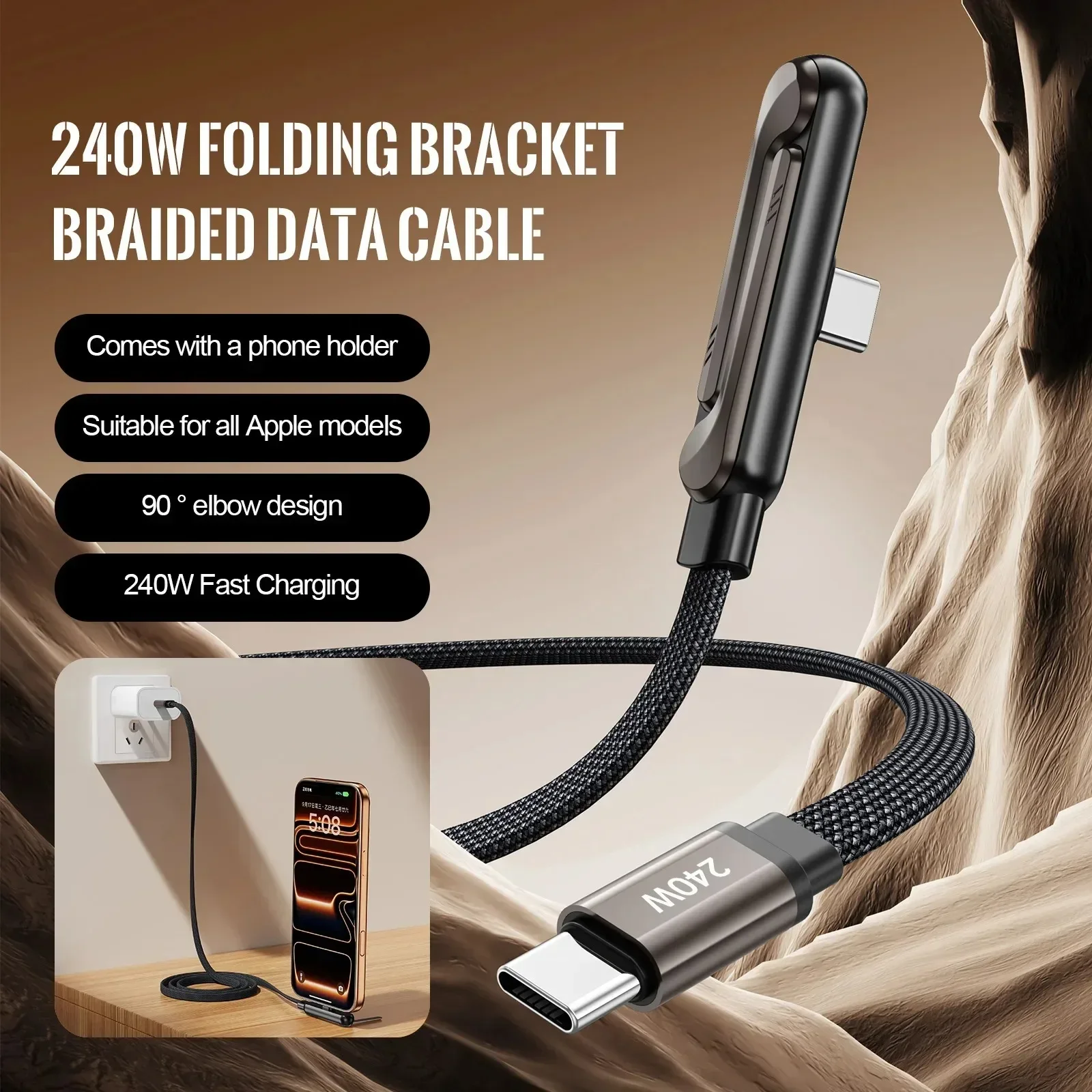 KEBIDUMEI Foldable Charging Cable With Integrated Stand Fast Charging Cable Phone Tablet 240W Ultra-Fast Data Cable Phone Holder