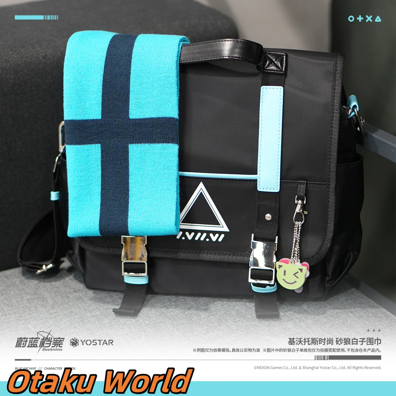 ในสต็อก Sunaookami Shiroko ผ้าพันคอ Original Merch Blue Archive คีย์บอร์ดคอสเพลย์เครื่องแต่งกายคอสเพลย์อะนิเมะเกม ACGN ของขวัญฮาโลวีน