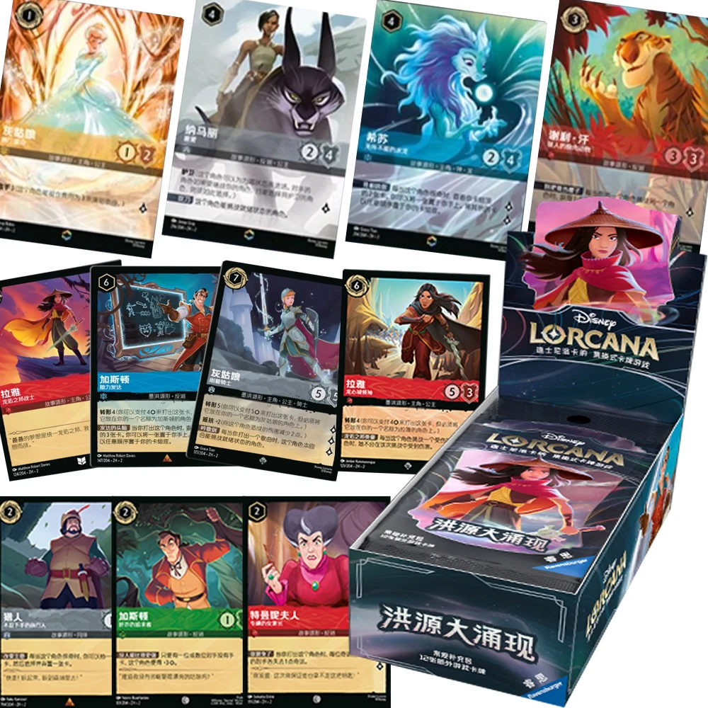 

Новые оригинальные коллекционные карты Lorcana, изысканный дизайн, ограниченная серия, анимационные фигурки, TCG, боевые карты, игрушка в подарок для ребенка