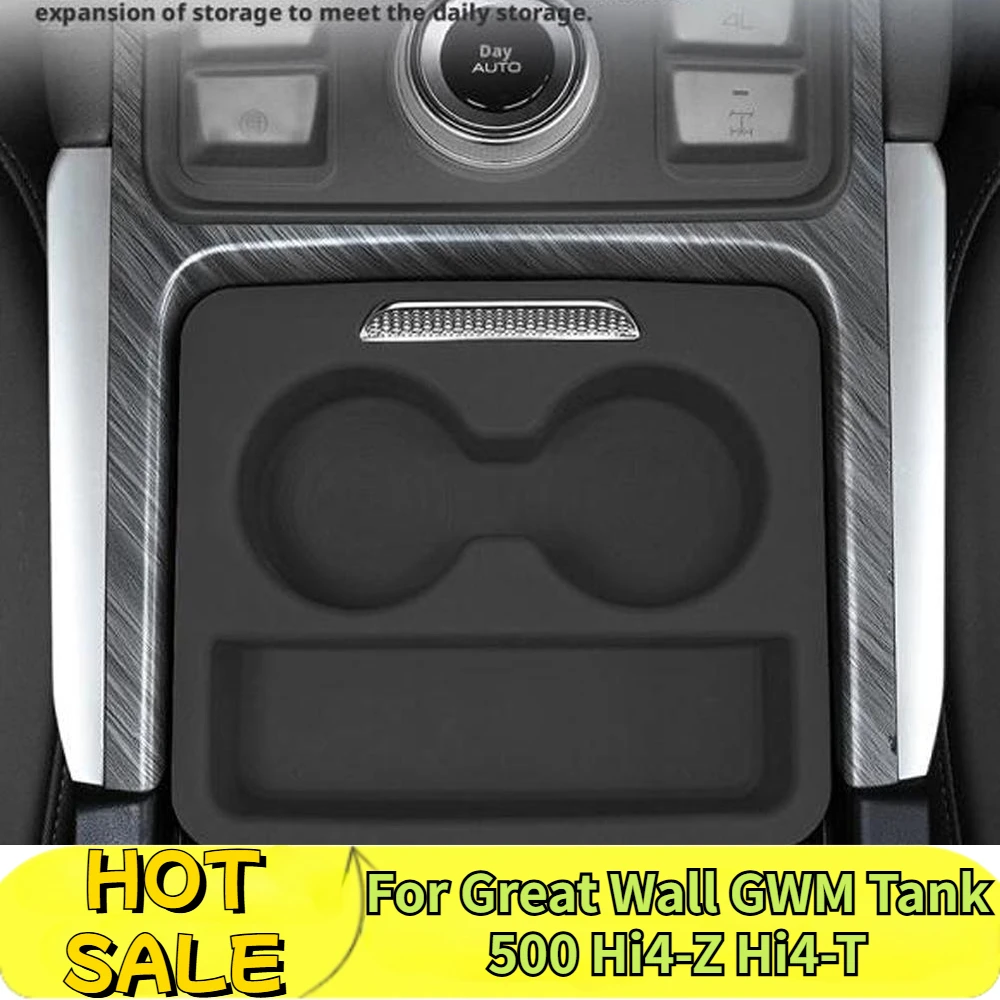 

Поручень с центральным управлением для Great Wall GWM WEY TANK 500 Tank500hi4t Tank500hi4z 2023 2024 2025 Аксессуары