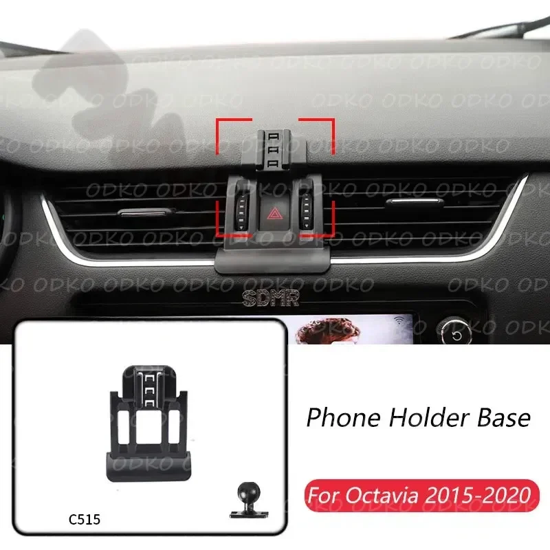 

Car Phone Holder Base Special Mounts For Skoda Octavia 2015-2020 Fixed Air Outlet Bracket Base Accessories With Ball Head 17mm