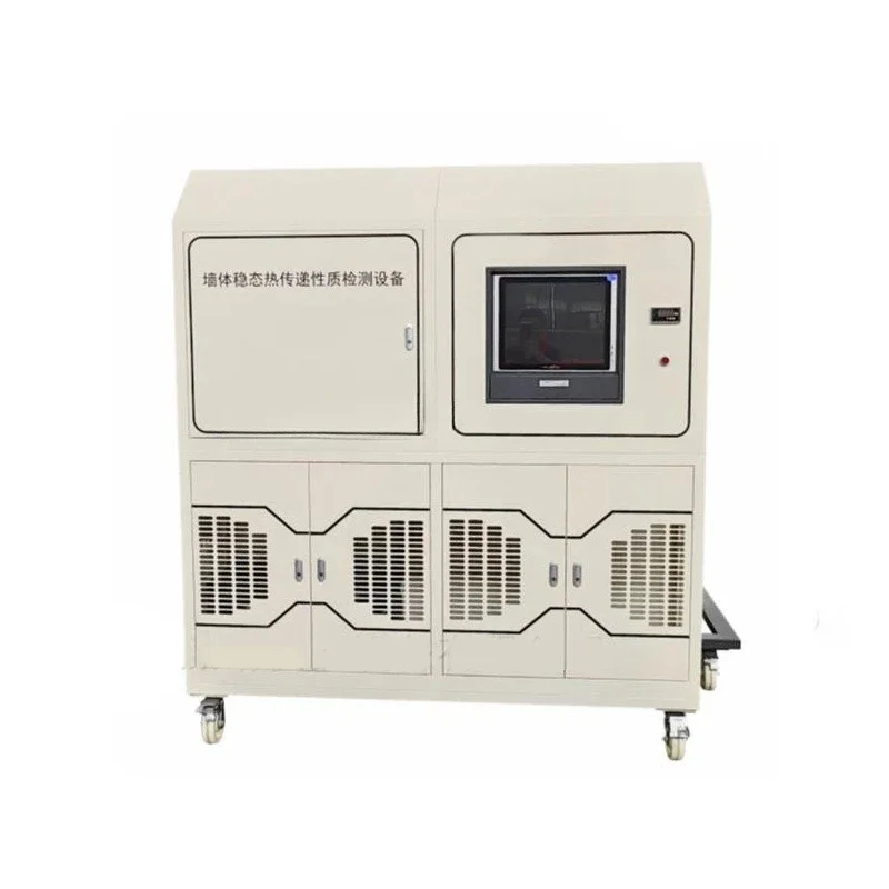 TSWL-WT-1515 Intelligent Wall Stable Heat Transfer Testing Machine