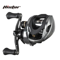 Histar-Sistema de señuelo ligero Aurora AIR BFS, carrete de aluminio AT7, 115G, frenado magnético dinámico, Baitcasting, carrete de pesca