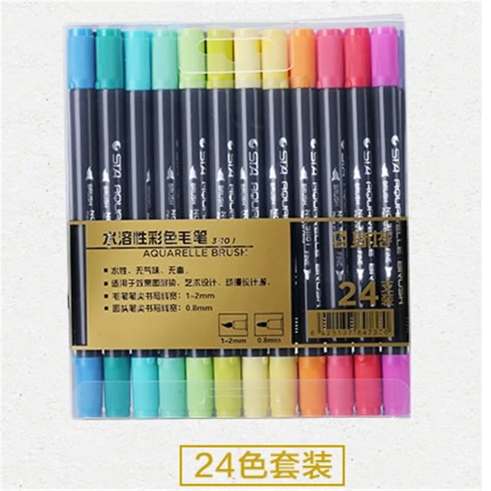 Double head Coloring Brush Pen 24 Color Set Flexible Brush Marker Water Color Pen Liquid- Ink Painting Supplies