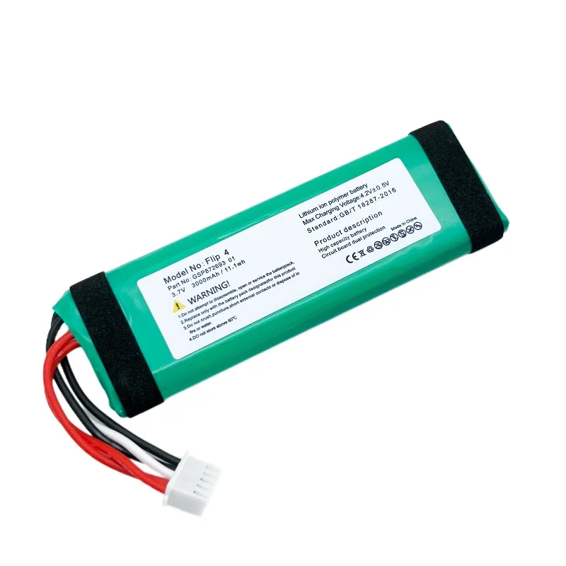 GSP87269301 3.7V 3000mAH Battery for JBL Flip4 Bluetooth Speaker view 3