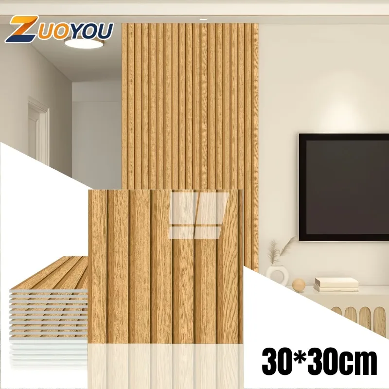 Self Adhesive Wood Grain Wall Panels Peel and Stick Wallpaper Removable Wall Stickers Waterproof DIY