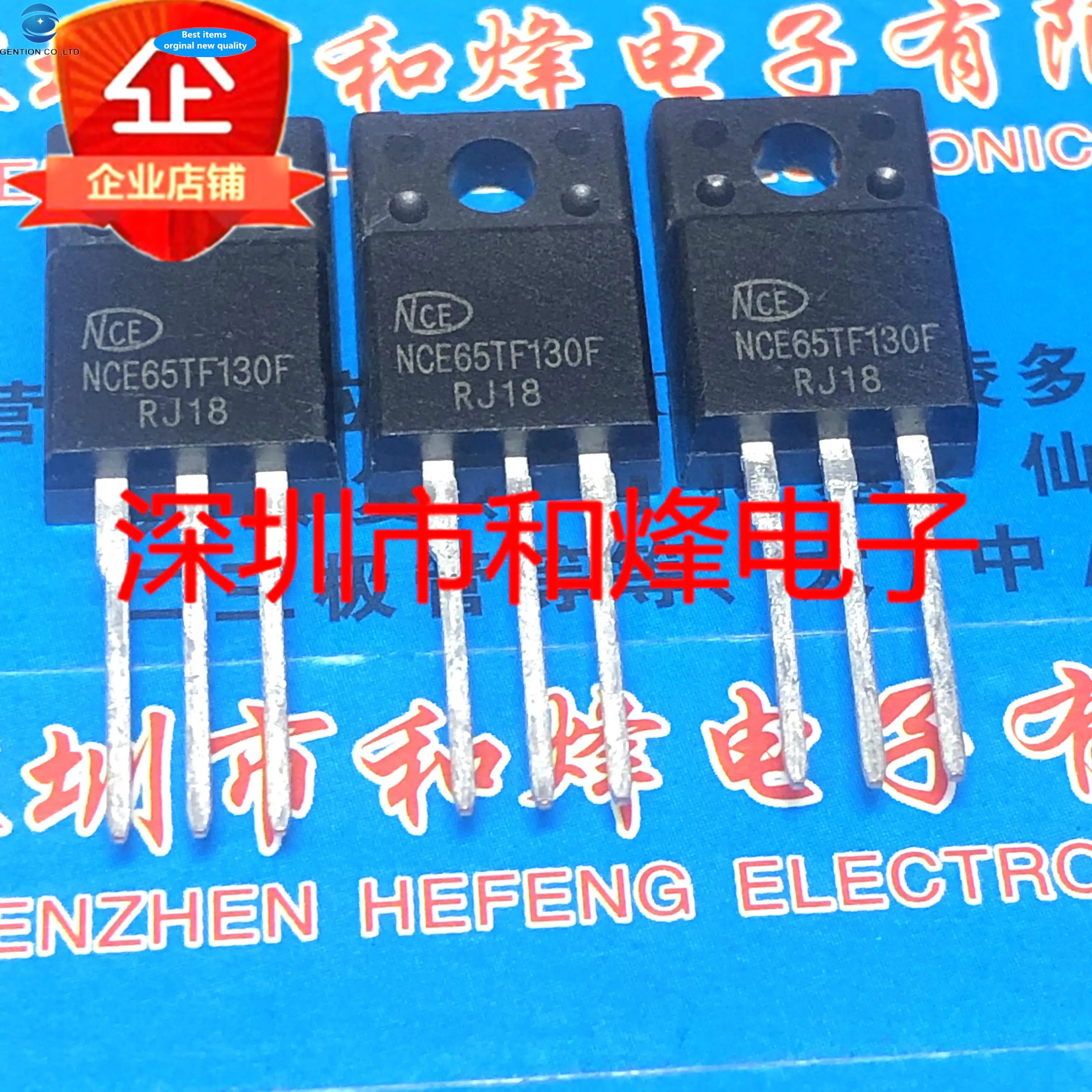 

10 шт. 100% оригинальный новый NCE65TF130F TO-220F MOSFET N-канальный 650 В 28 А