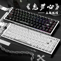 Teclas de 140 teclas con luz grabada lateral Cherry PBT, teclas personalizadas de alto valor para teclado mecánico de eje magnético Made68Ace60