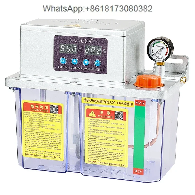 

Valley style electric lubrication pump CNC , machining center , CNC lathe lubrication pump