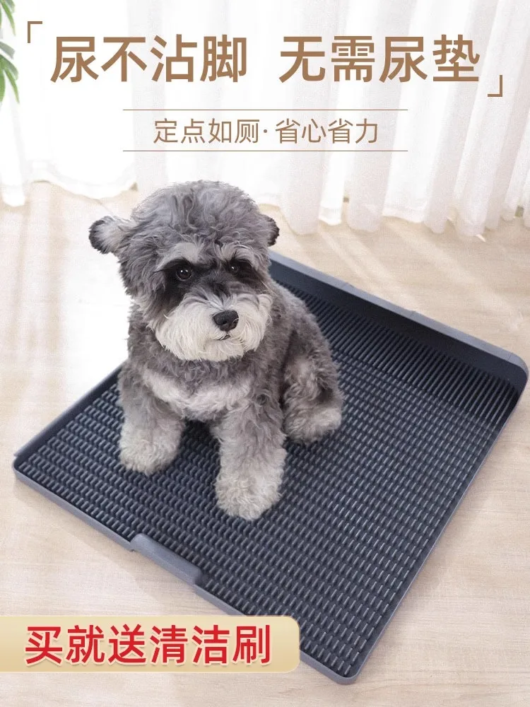 Dog Toilet Large and Small Dog Teddy Special Male Dog Urinary Bowl Anti stepping Stool and Toilet God Tablet Pet Supplies