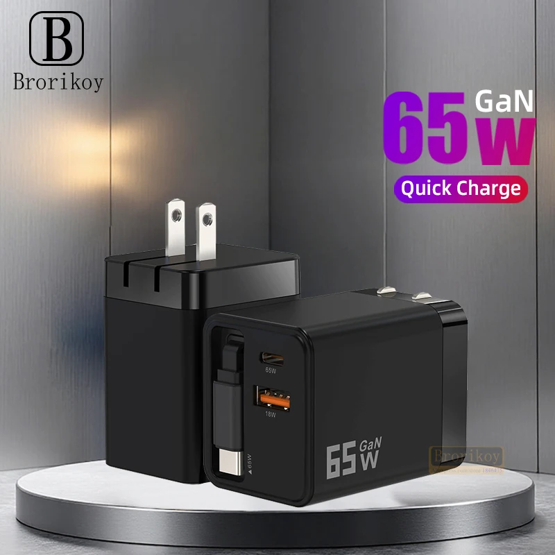 

Двойное быстрое зарядное устройство GaN 65 Вт Type-C PD Quick Charge 3.0 для телефонов iPhone 16 15 14 13 12 11 Pro Max, Xiaomi, Samsung, планшетов