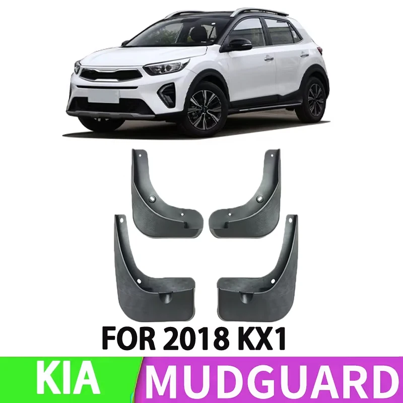 It Is Suitable for 2018-2023 Kia KX1/Yipao Stonic Car Front and Rear Wheel Special Fender Splash Retort