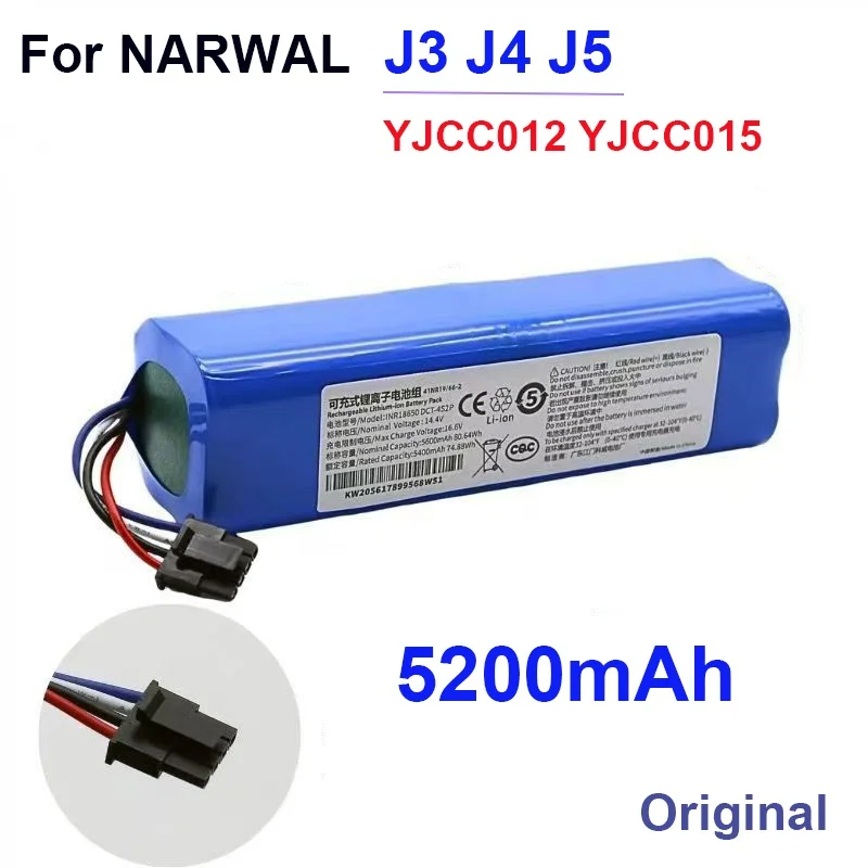 5200Mah Original Li… - image