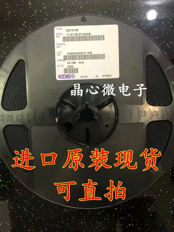 50PCS/ DST310S 32.7…