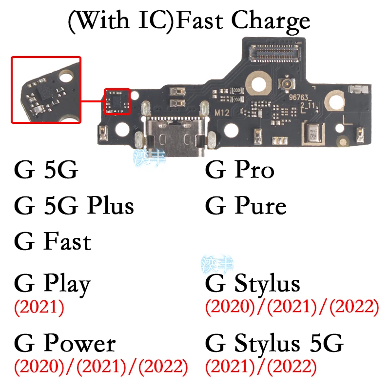 Usb Dock Charger Module for Motorola Moto Connector Ports G Stylus  5G Plus Fast Play Power 2020 2021 2022 Charging Board Flex