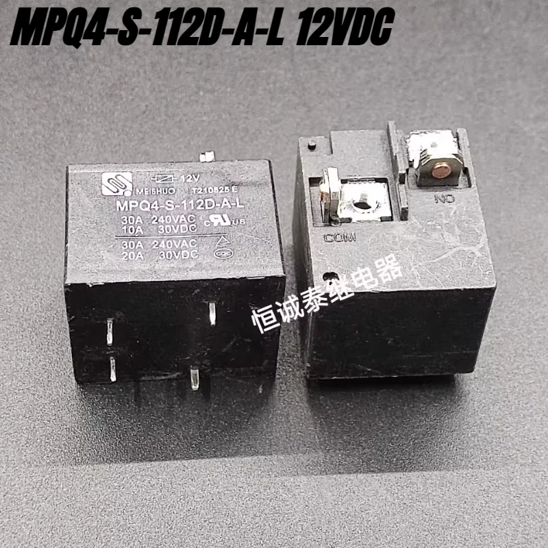 （Brand-new）1pcs/lot 100% original genuine relay:MPQ4-S-112D-A-L 12VDC 30A 4pins