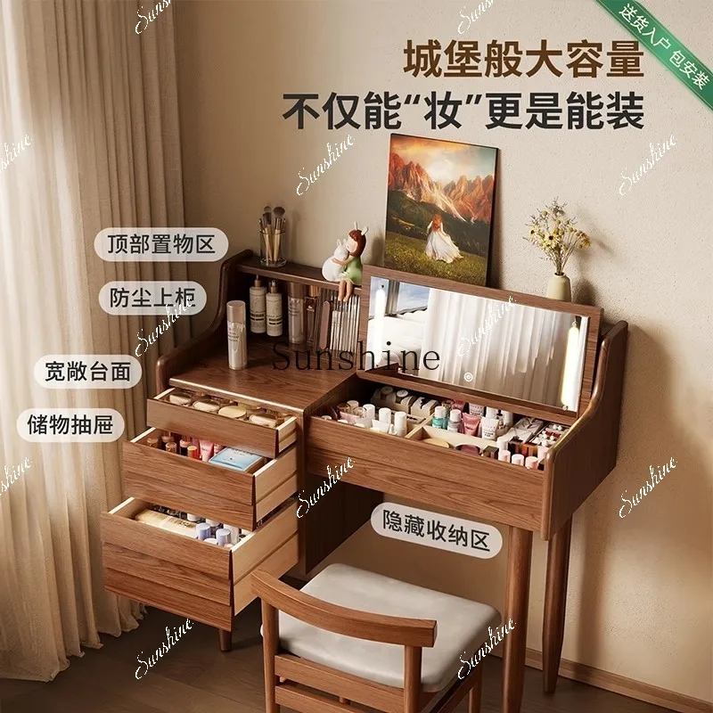Solid wood, bedroom cream wind small apartment with lamp makeup table clamshell storage, integratedP