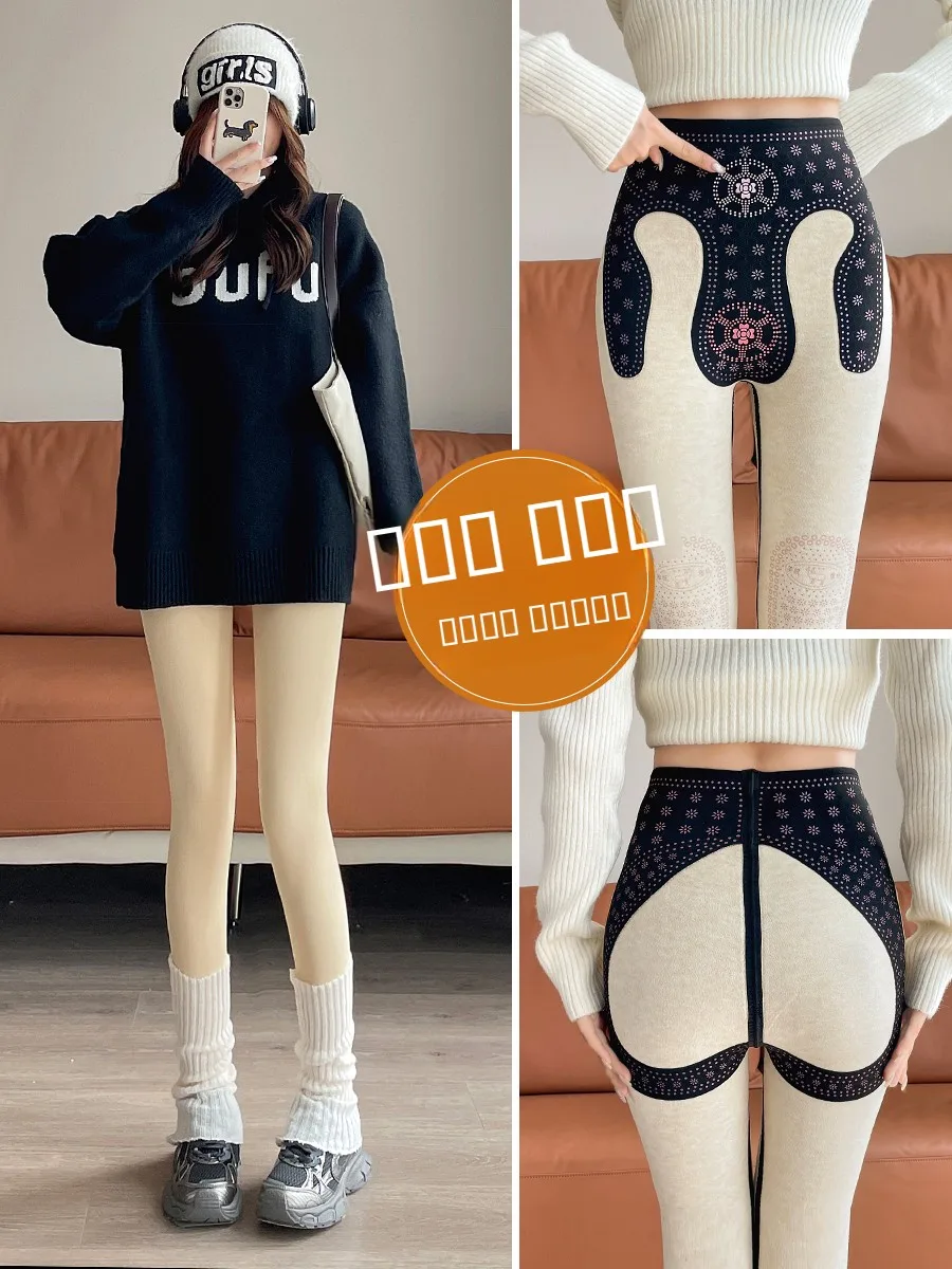 

Теплые леггинсы с флисовой подкладкой и высокой талией для женщин, осенне-зимняя верхняя одежда, утягивающие, с эффектом подтяжки ягодиц, для йоги