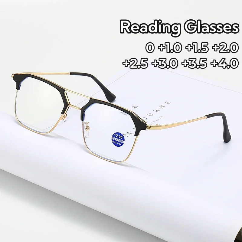 

High Definition Anti Blue Light Presbyopia Glasses Ultra Light Square Men's Glasses Large Frame Double Beam Reading Glasses