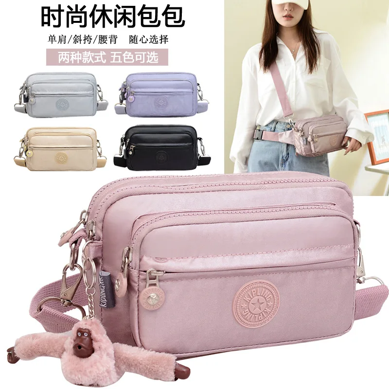 

Women's Nylon Crossbody Bag - Water-Repellent Waist Strap Purse for Work & Travel