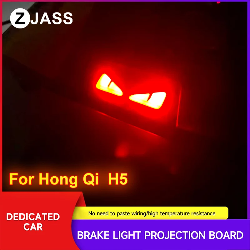 

Customizable Car Brake Tail Light Sticker Personality Demon Eyes For Hong Qi H5 Auto Warning Light Sticker ﻿