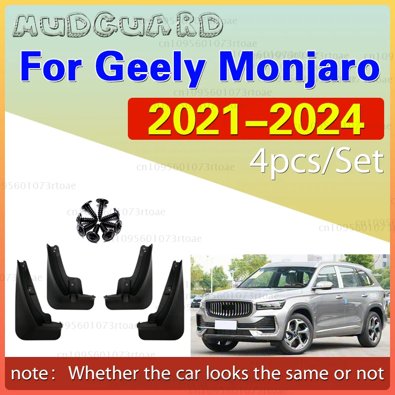 

4X Mudguards For Geely Xingyue L Monjaro 2021 - 2024 Splash Guard Mud Flaps Mudflap Fender Cover Protector Front Rear 2022 2023