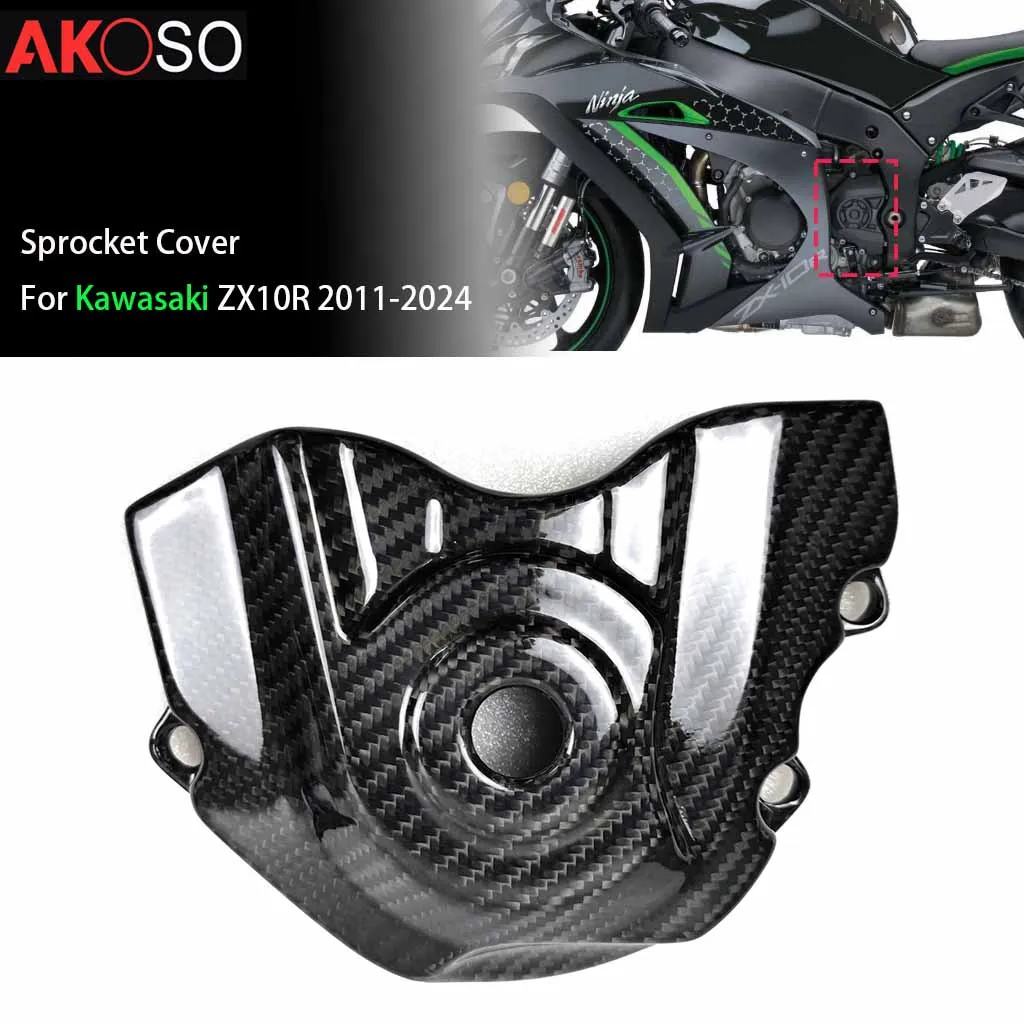 

Motorcycle For Kawasaki NINJA ZX10R SE 2011-2024 100% Dry Carbon Fiber Sprocket Cover Pulley Protector Fairing Kit Accessories