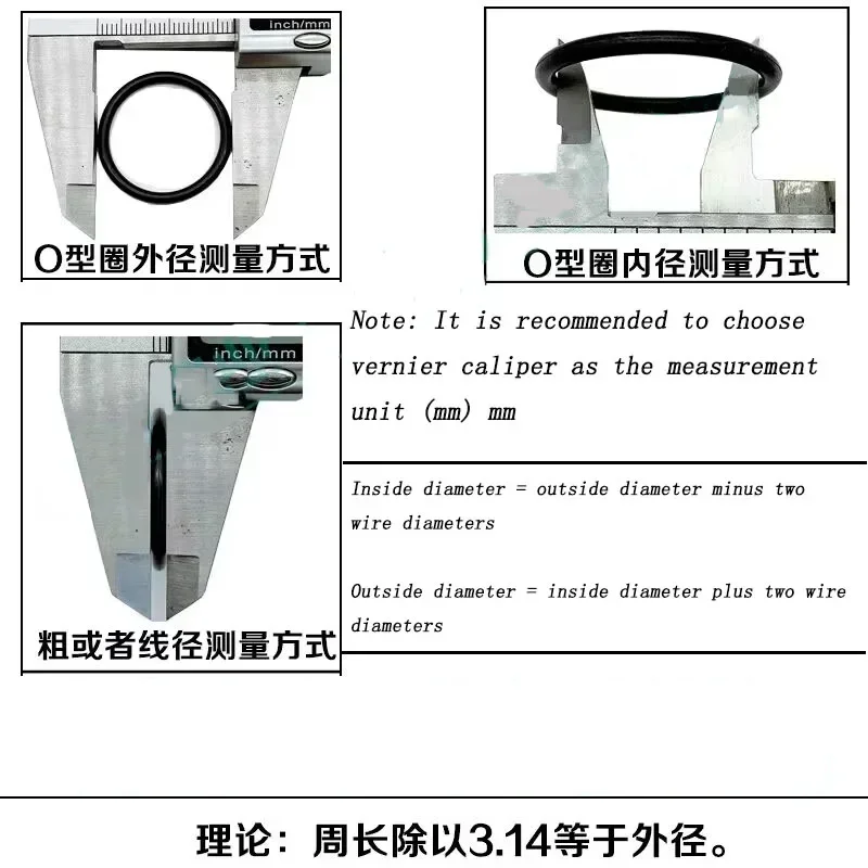 O-ring Seal Ring Oil and Wear Resistant Outer Diameter 30 35 40 45 50 55 60 63 65 70  73 75 80* Wire Diameter 5.7mm