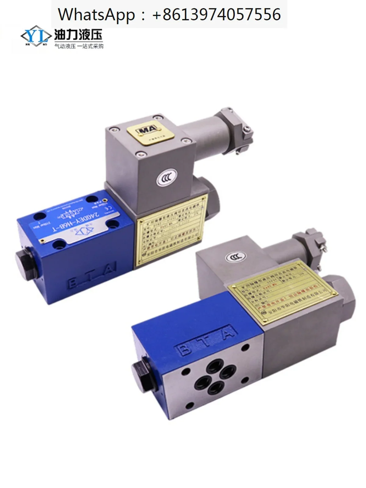 Explosion-Proof Sol…