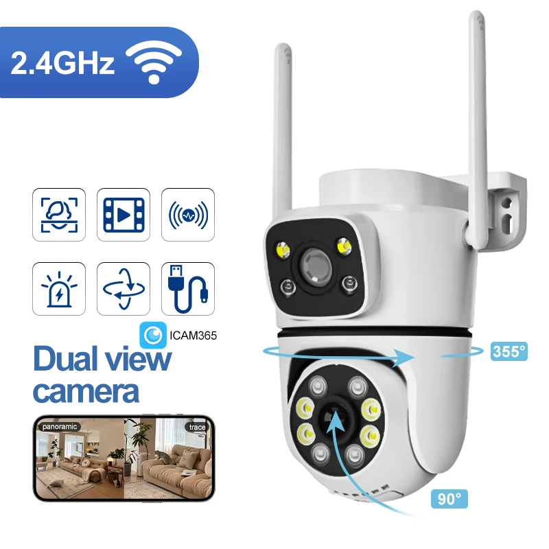 كاميرا مراقبة واي فاي 2.4G واي فاي في الهواء الطلق عدسة مزدوجة شاشة مزدوجة PTZ تتبع السيارات الصوت والفيديو CCTV مراقبة الصوت والفيديو #1