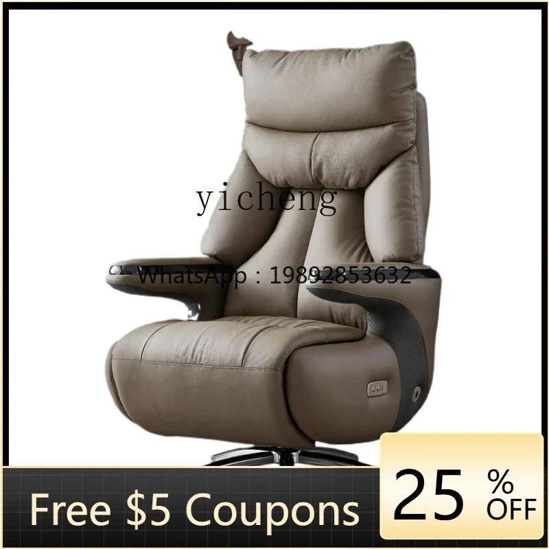 U7 Office Smart Bus…