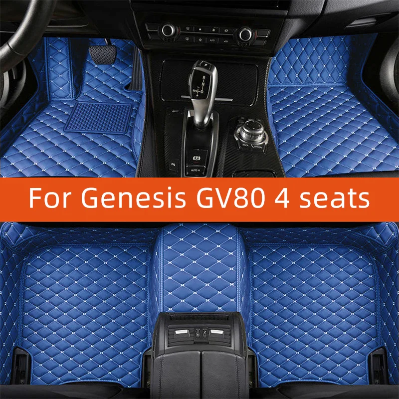 

Custom Leather Car Floor Mat For Genesis GV80 4 seats 2020 2021 2022 2023 2024 2025 2026 2027 Car Mat Interior Accessories