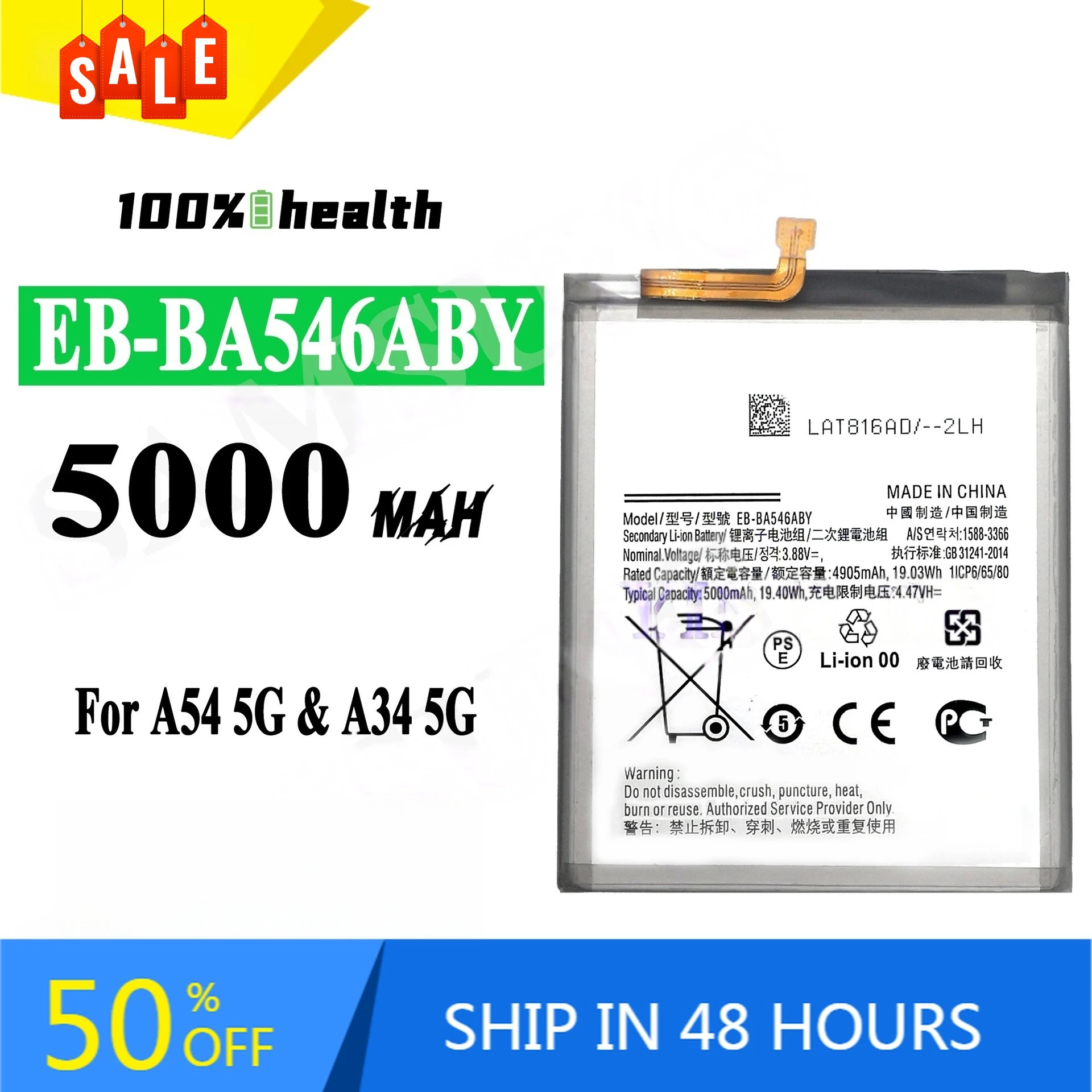 

EB-BA546ABY 5000mAh Mobile Phone Battery for Samsung A54 A34 5G Rechargeable Battery