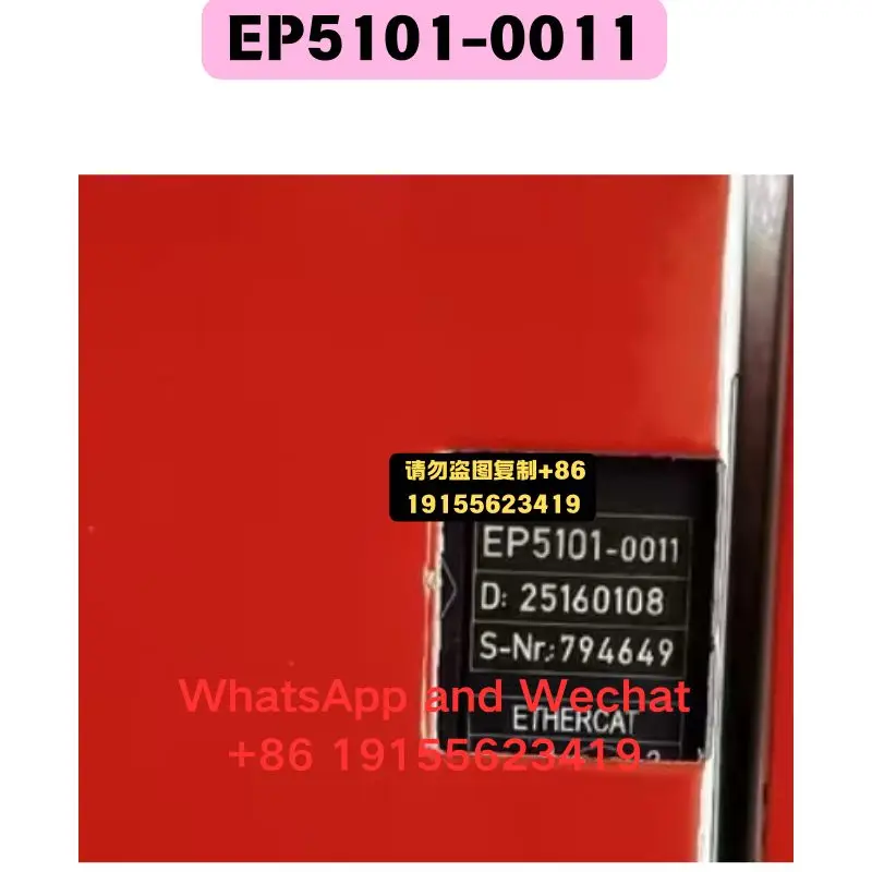 Brand new Original imported EP5101-0011 module Functional test OK Fast delivery
