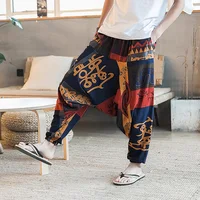 Pantalones Harem Vintage con estilo para hombre, pantalones informales con diseño de entrepierna caída, pantalones bohemios holgados y transpirables, corredores con estampado aleatorio