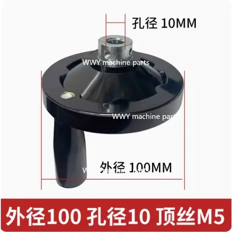 Suitable for All Sizes of Rotating Handles for Car/machine Accessories, Aluminum Handwheels Are Available