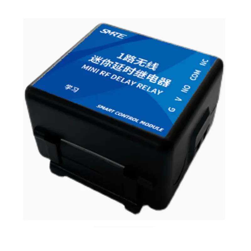 1-channel mini wireless delay relay module dry contact module 1-channel interlock module