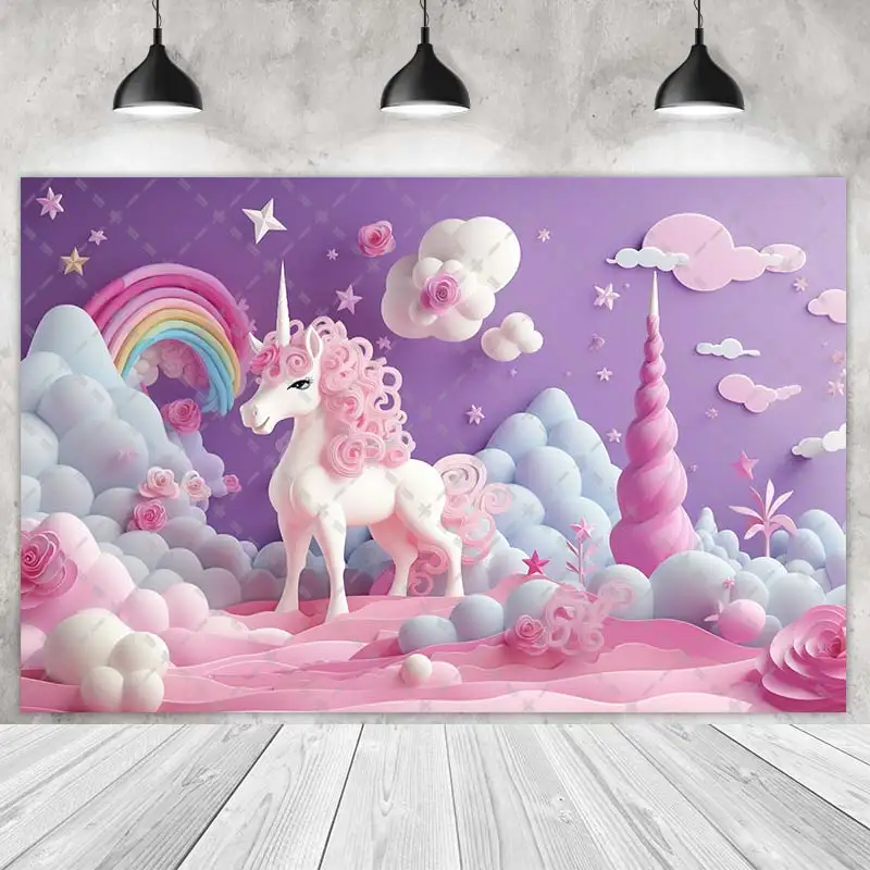 Unicorn Party Backdrops Princess Girl Birthday Photography Cake Smash Rainbow Balloons Background Shoot Customize Name Photo