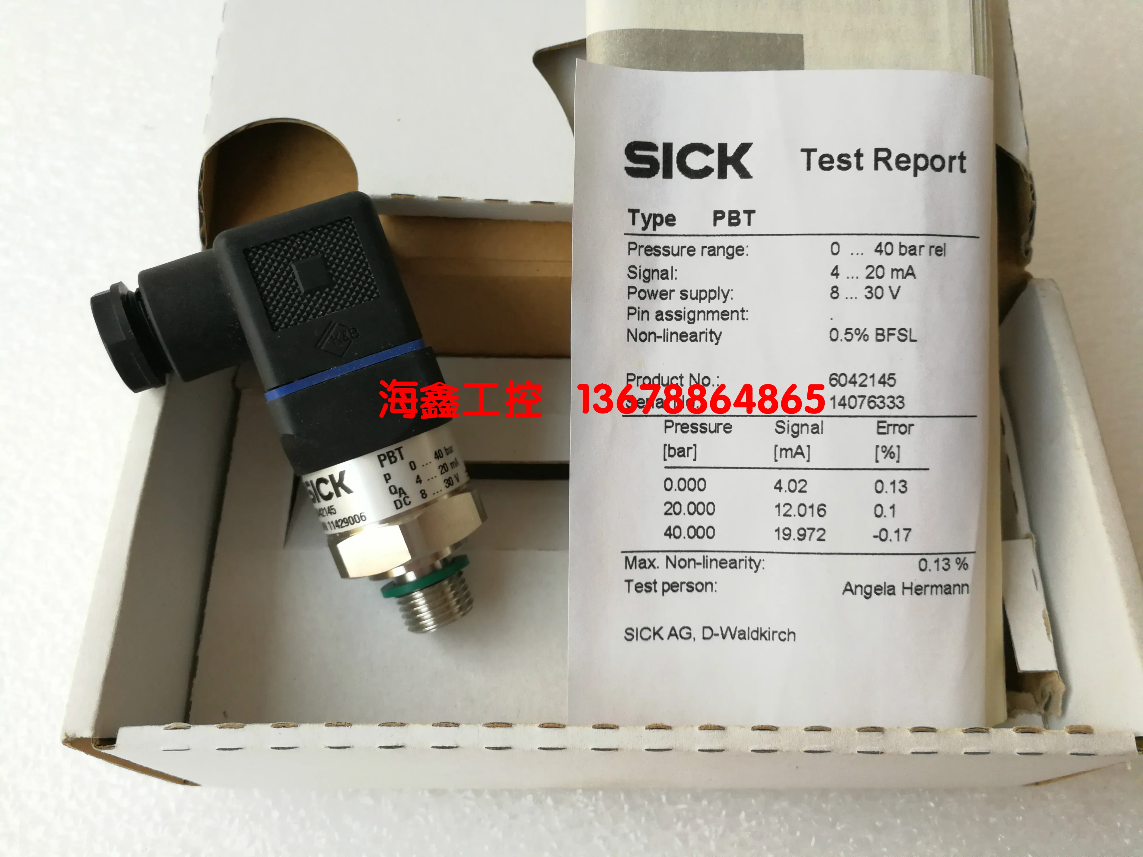 

ПБТ 0-40 бар 6042145 S/N14065948 Датчик давления