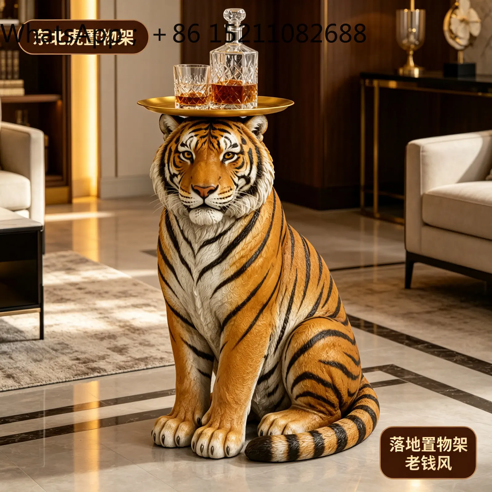 LLY advanced sense domineering Northeast tiger shape home furnishing store opened atmospheric shelf tray edge few sofa ornament