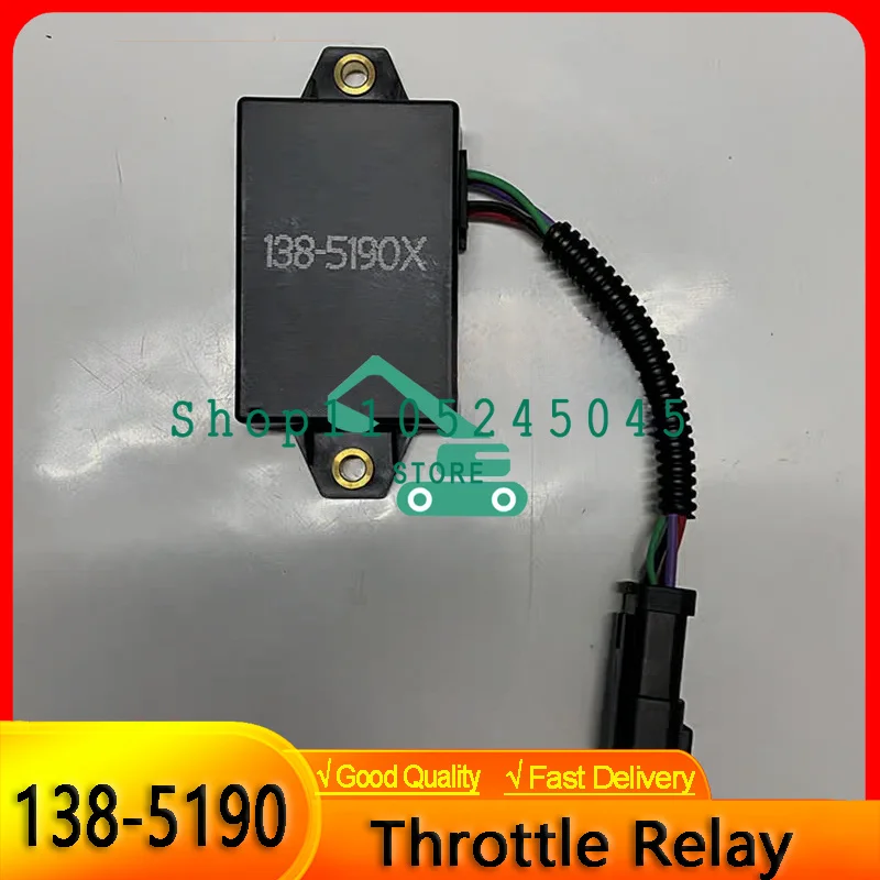 Electric Control Time Relay 138-5190X 138-5190 1385190 for E307 E312 E315 Excavator Flameout Time Throttle Relay