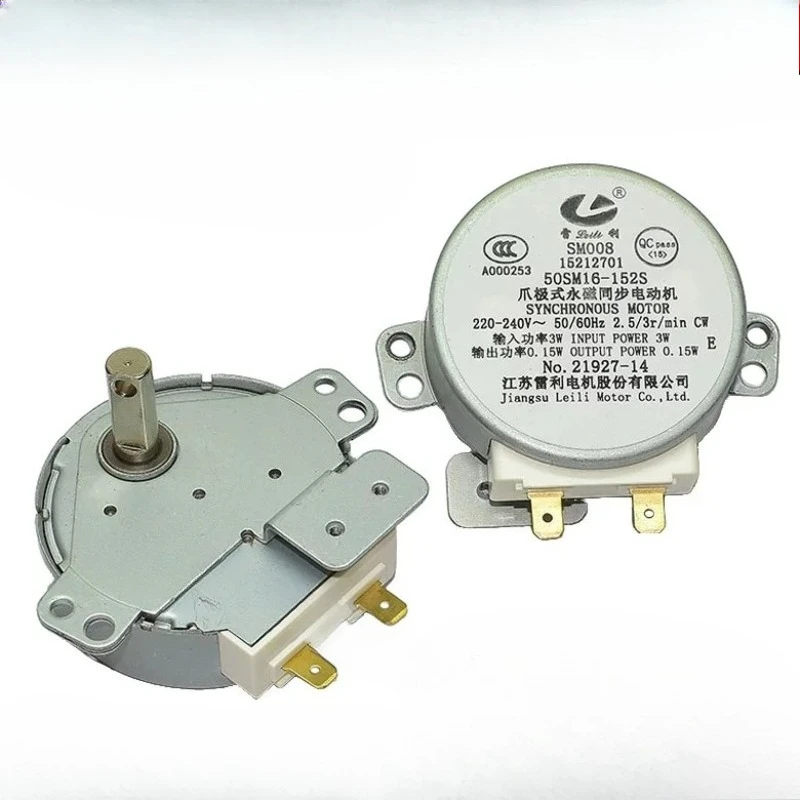 SM008 for Gree ceiling-mounted air conditioner synchronous airflow control motor 50SM16-152S