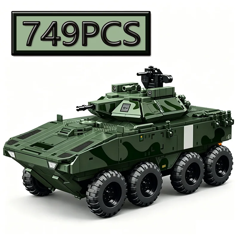 

MOC 749PCS Creative Military Series LAV-G1 Infantry Tank Building Block Armored Vehicle Model Ornament Puzzle Toy Birthday Gift