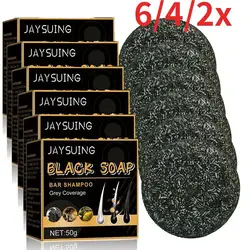 6/4/2pcs Hair Darkening Shampoo Bar Solid Black Soap Shampoo Anti Gray Hair Soap Natural Reverse Hair Bar Soap Hair Care