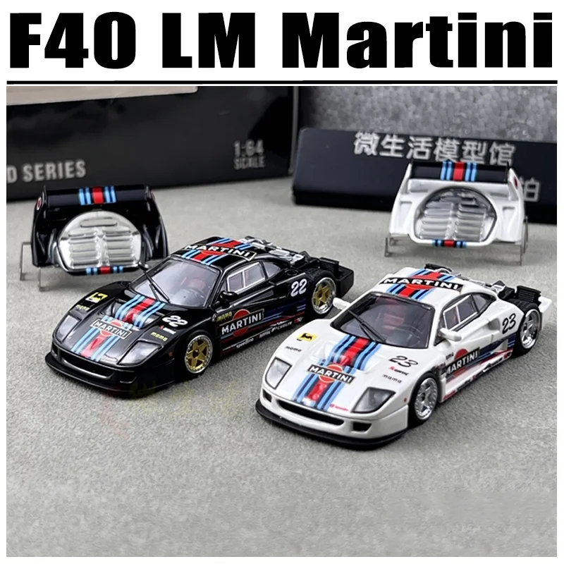 SH 1/64 F40 LM Martini Giocattolo in lega Veicolo a motore Pressofuso in metallo Modello Regali