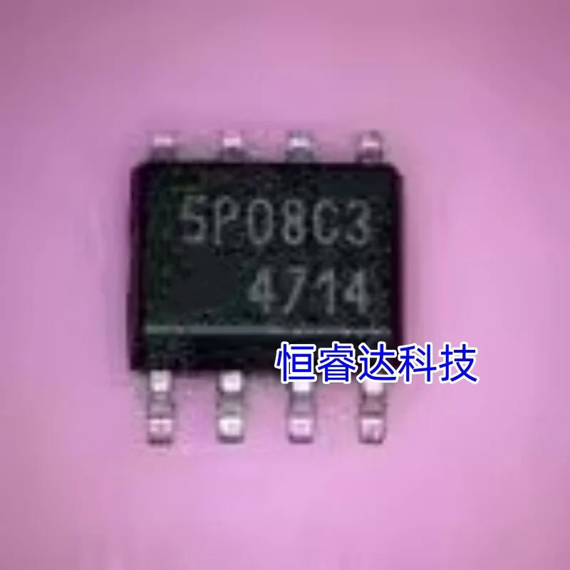 5PCS/Lot Original ST95P08 95P08 95P08C3 5P08C3 ST95P08C3 SOP8 Car memory chip Car IC Chips