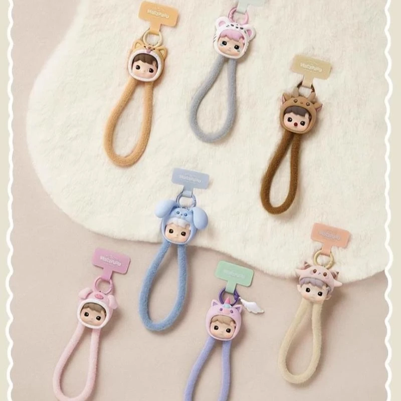 

Authentic Hacipupu Animal Sticker Series Mystery Box Cute Phone Hanging Rope Trendy Fashion Peripheral Kawaii Figure Girl Gift