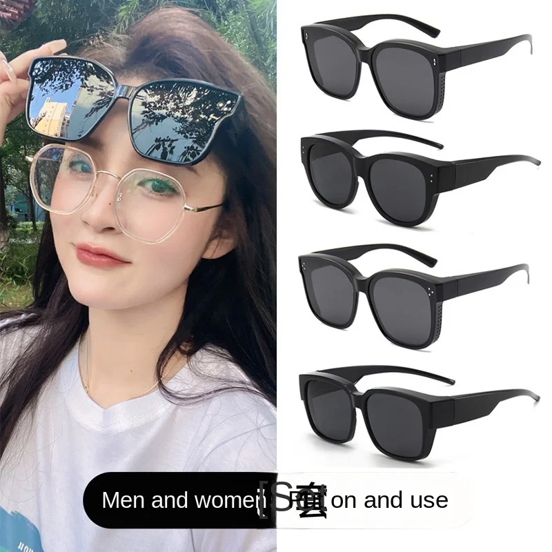 

Mirror Set Myopia Sunglasses Clip Polarizing UV Protection Driving Special Ultra Light Myopia Set Sun Glasses Female T131