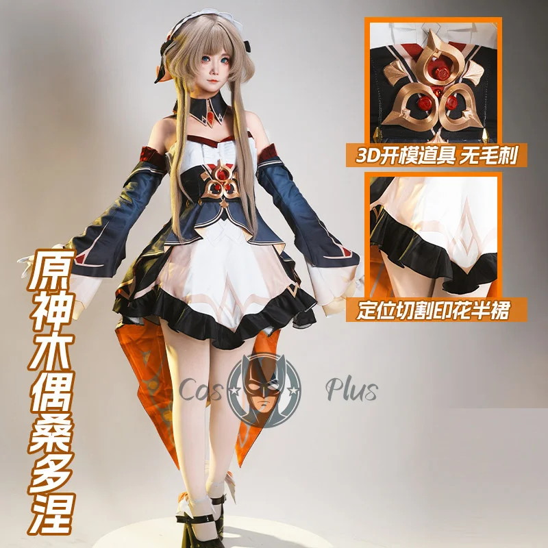 

Game Genshin Impact Sandrone Marionette Cosplay Costume Role Play Women Girls Sexy Elegant Uniform Halloween Party Dress Suit