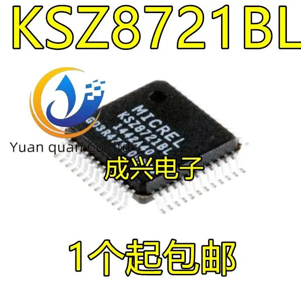 

2pcs original new KSZ8721BL KSZ8721 MICRO QFP48 Ethernet Transceiver Chip